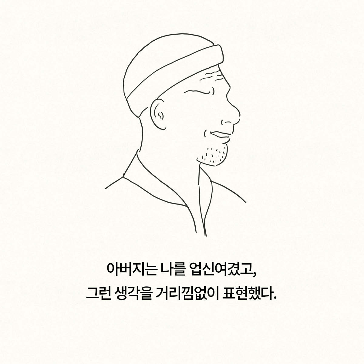 카드뉴스3