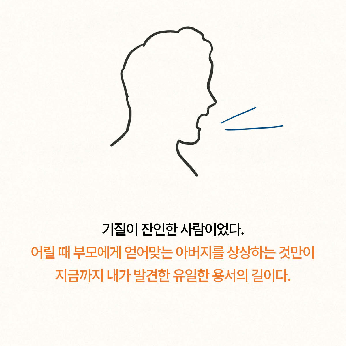 카드뉴스5