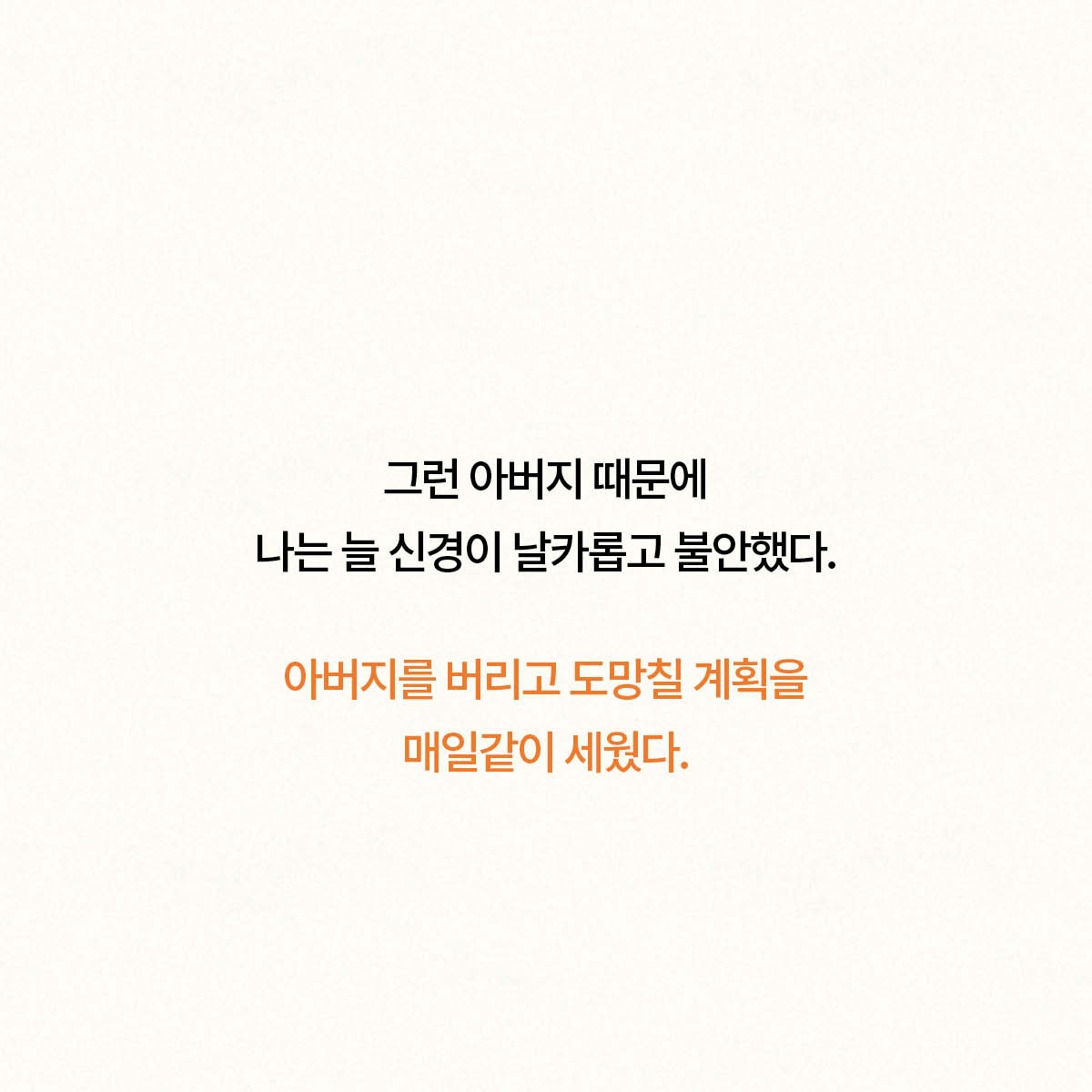 카드뉴스6