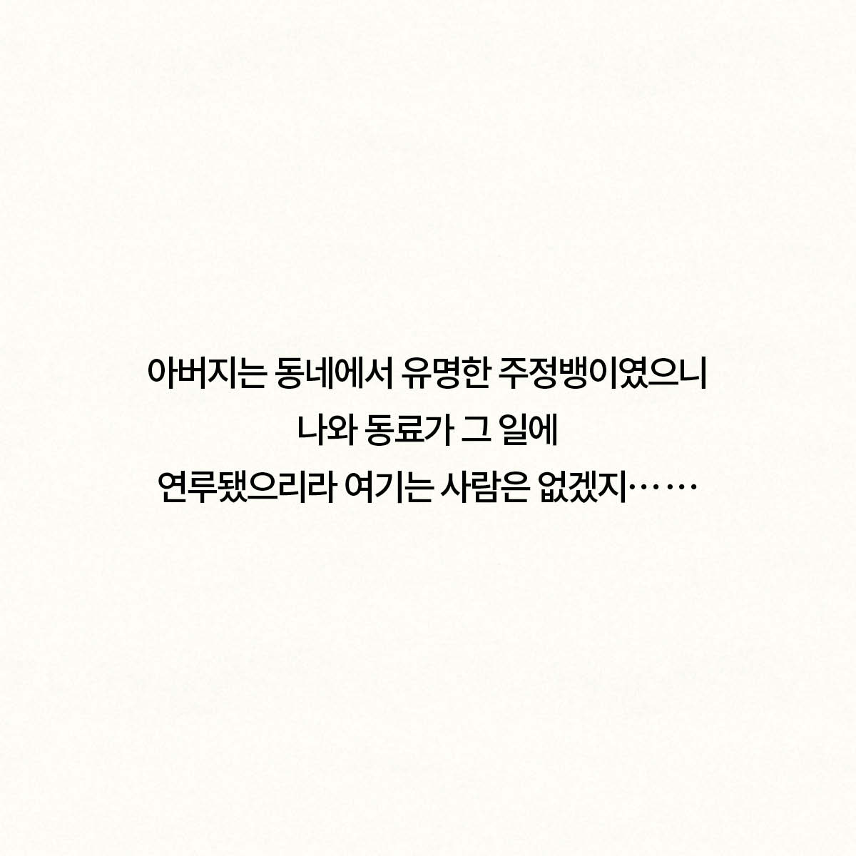 카드뉴스11