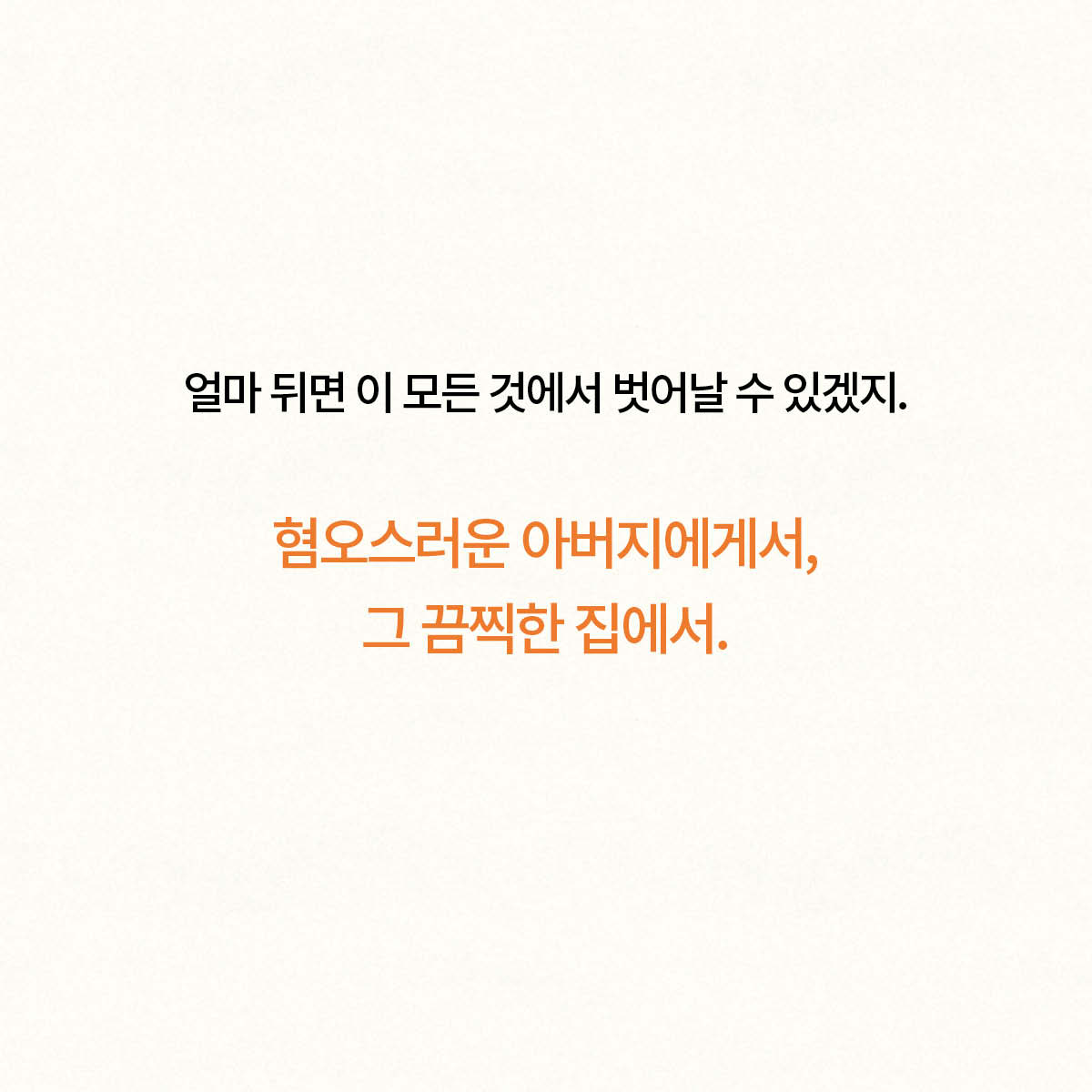 카드뉴스13