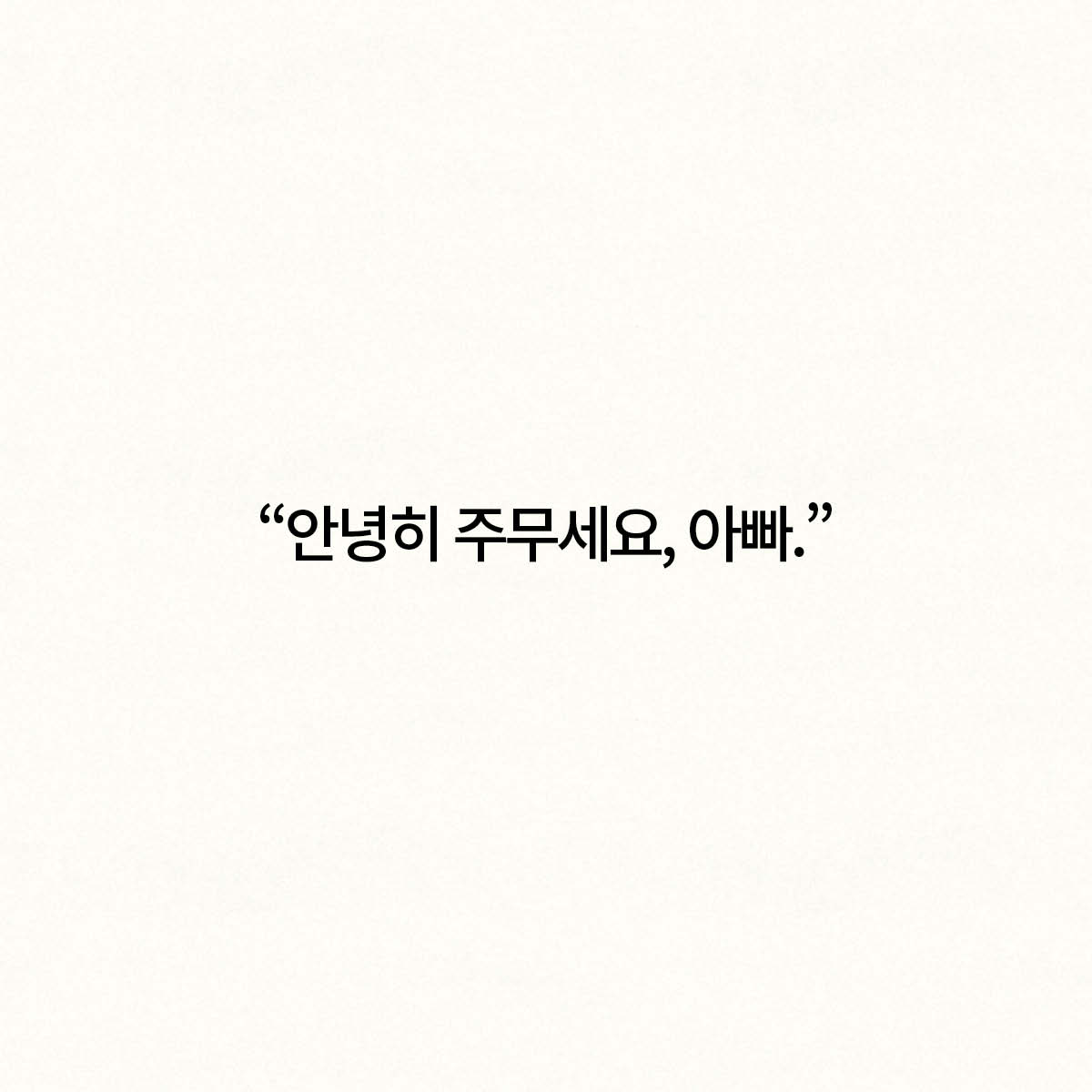 카드뉴스15