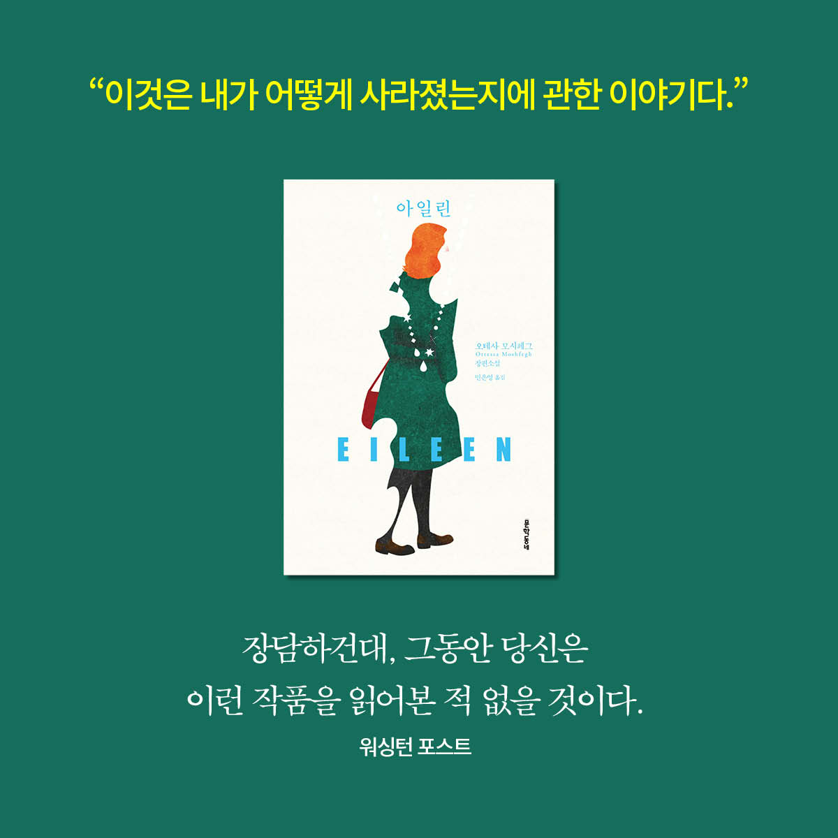 카드뉴스17