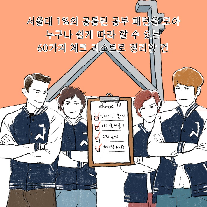 카드뉴스24