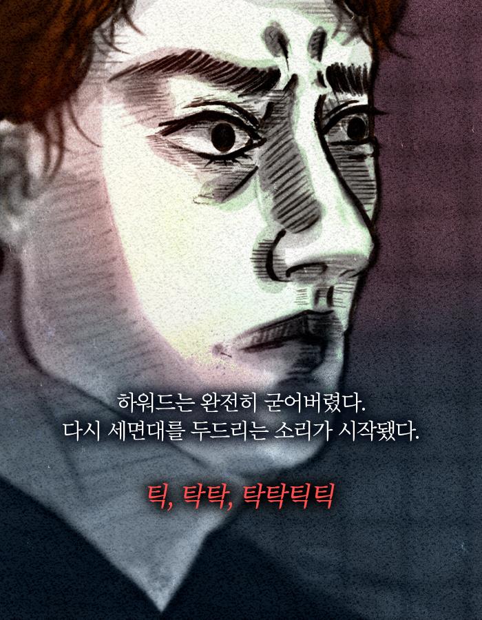 카드뉴스13