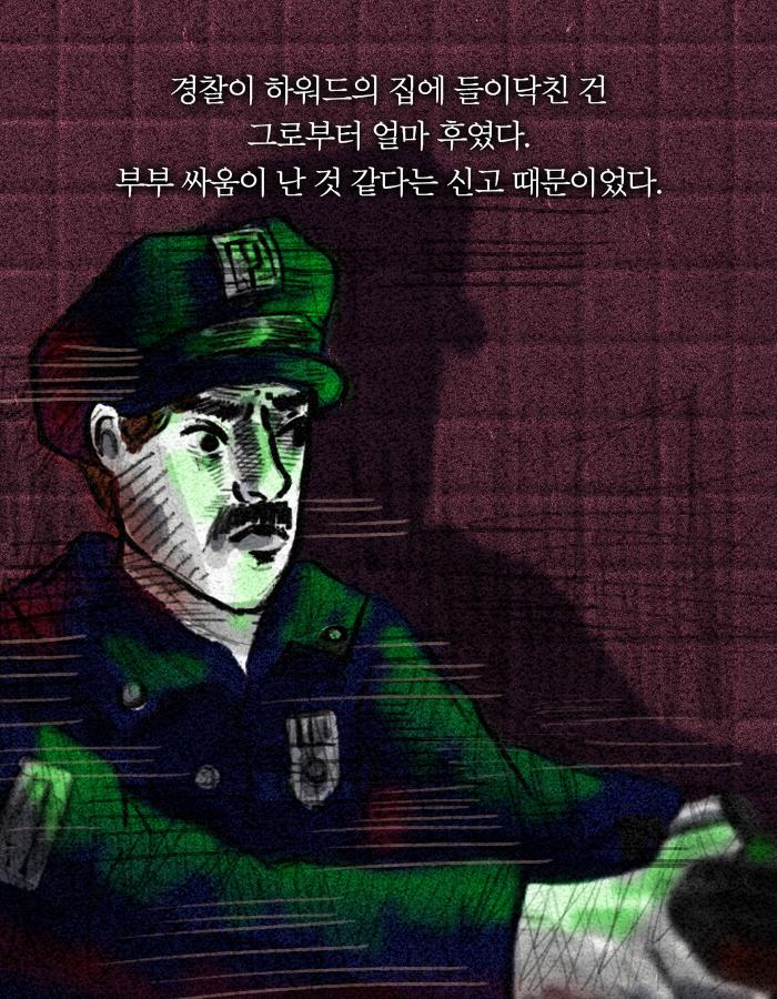 카드뉴스23