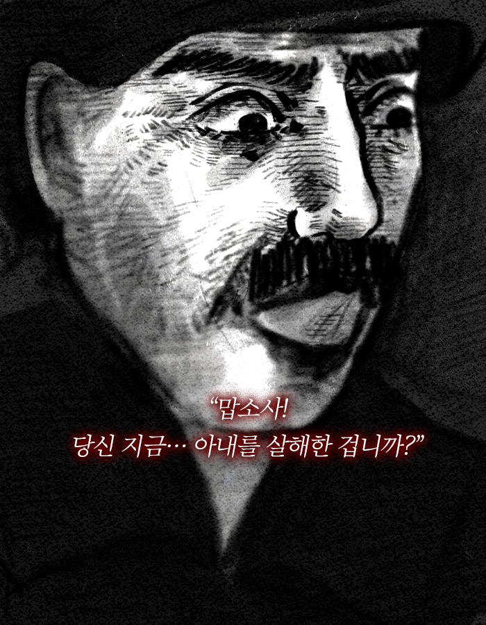 카드뉴스25