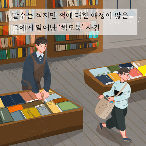 카드뉴스1