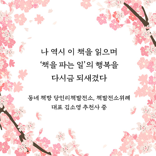 카드뉴스7
