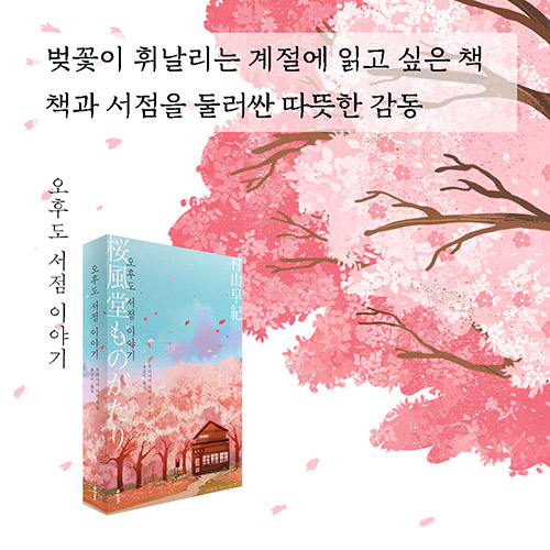 카드뉴스8