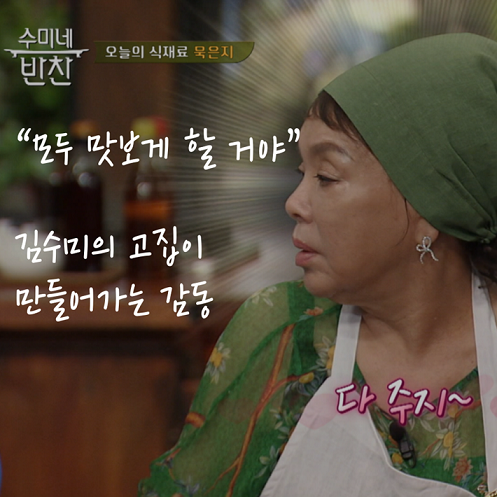 카드뉴스0