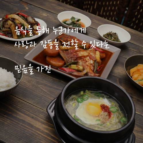 카드뉴스4