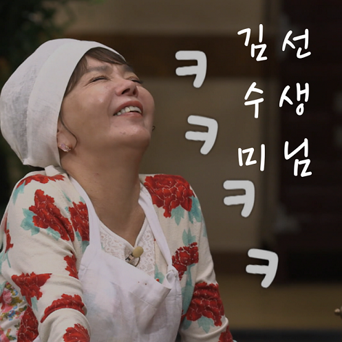 카드뉴스5