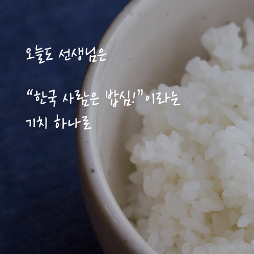 카드뉴스6