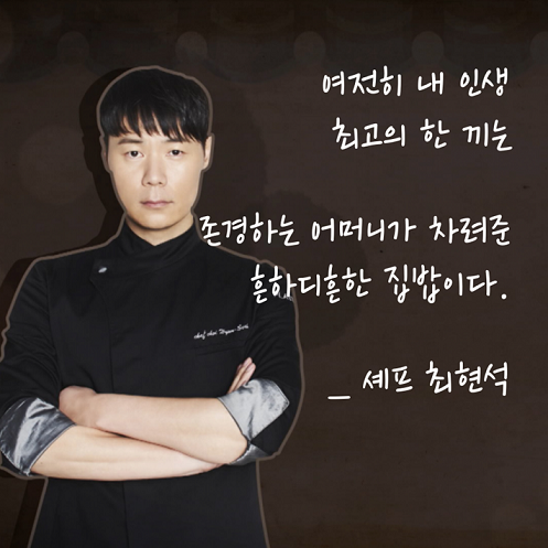 카드뉴스11