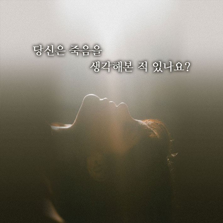 카드뉴스0
