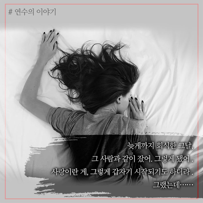 카드뉴스1
