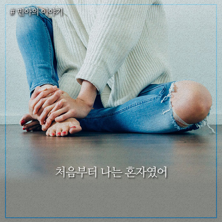 카드뉴스4