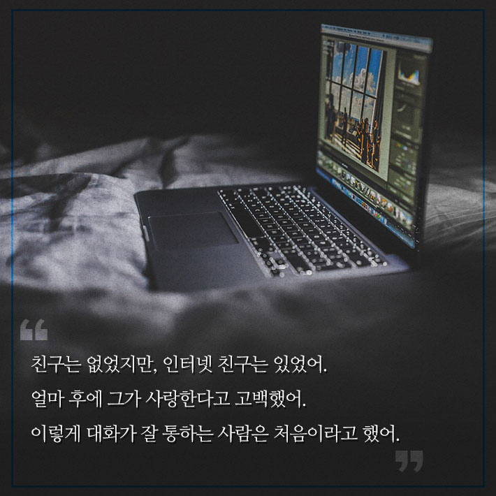 카드뉴스5