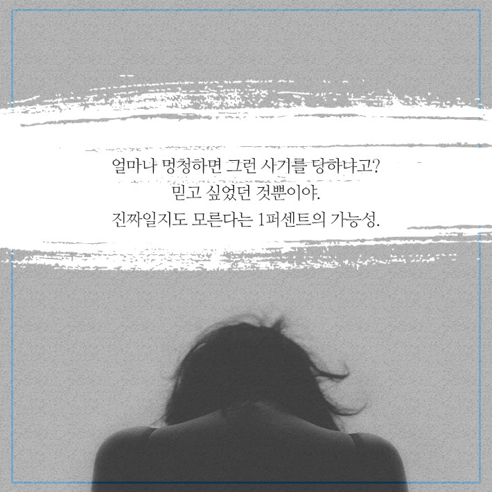 카드뉴스6