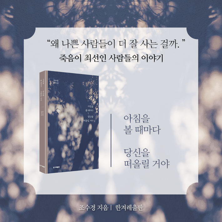 카드뉴스9