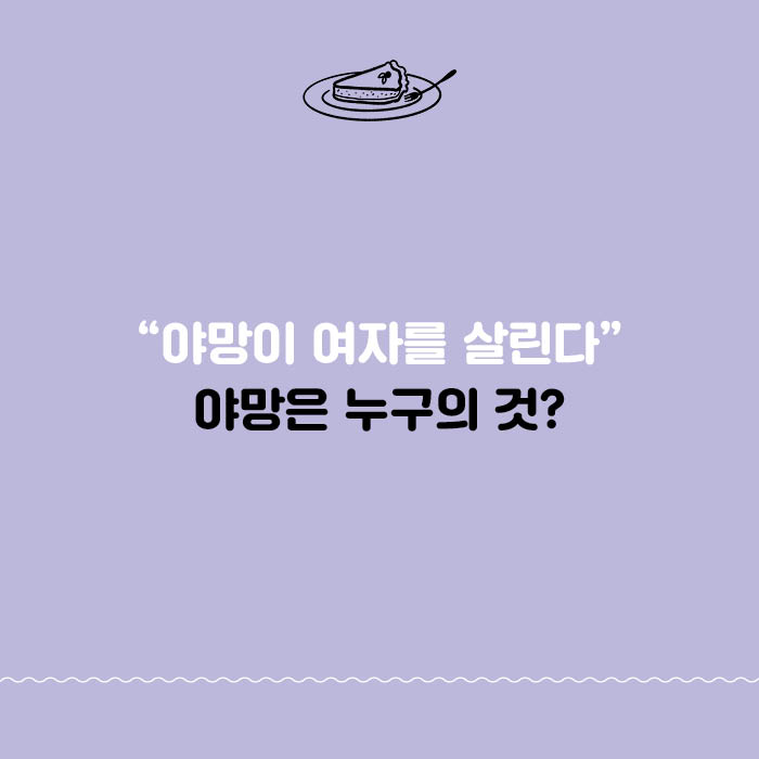 카드뉴스2
