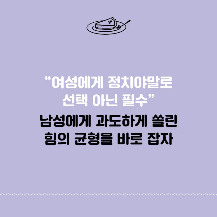 카드뉴스3