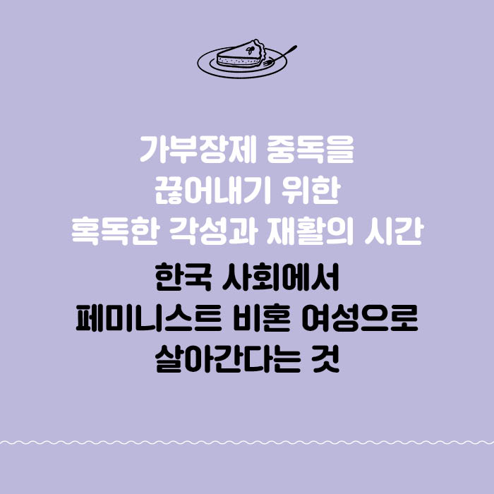 카드뉴스4