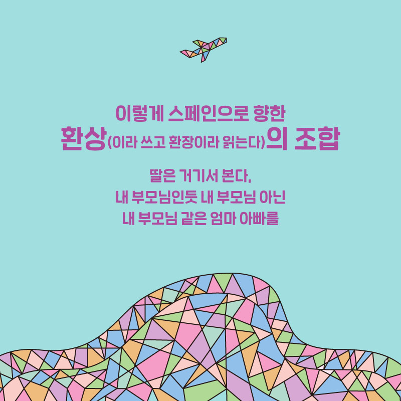 카드뉴스6