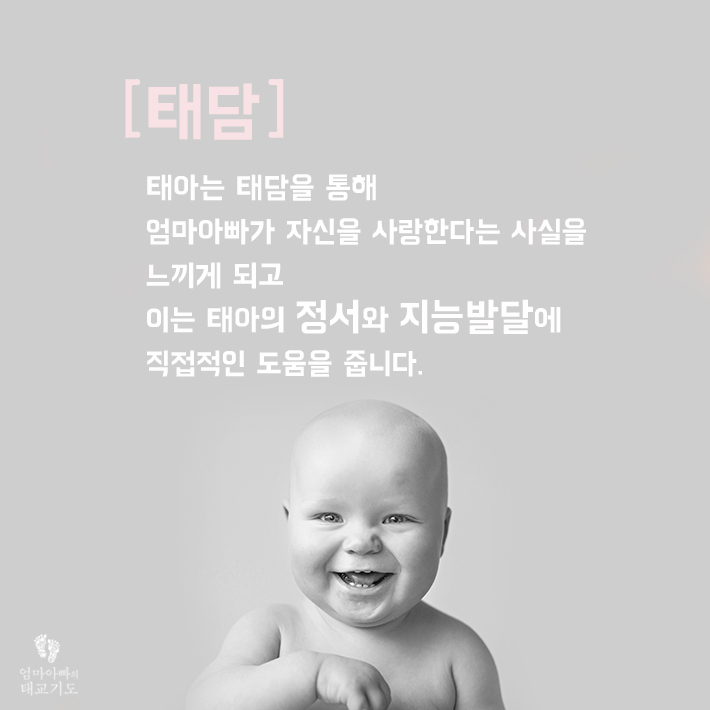 카드뉴스5