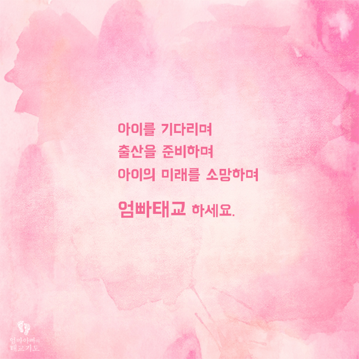 카드뉴스8