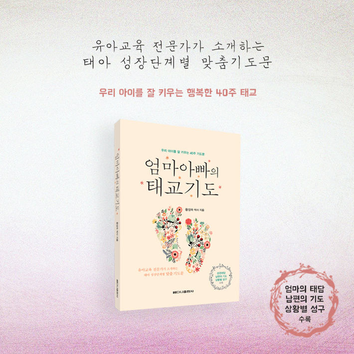 카드뉴스9