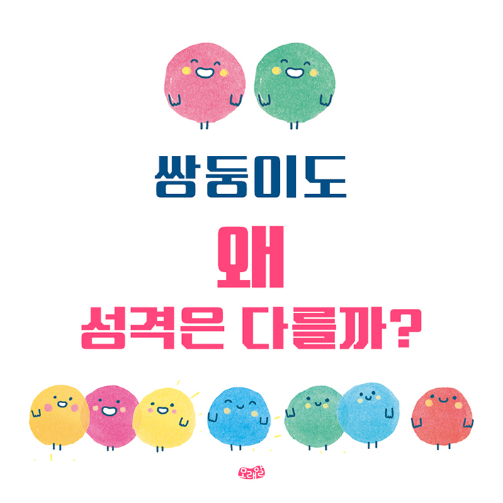 카드뉴스0