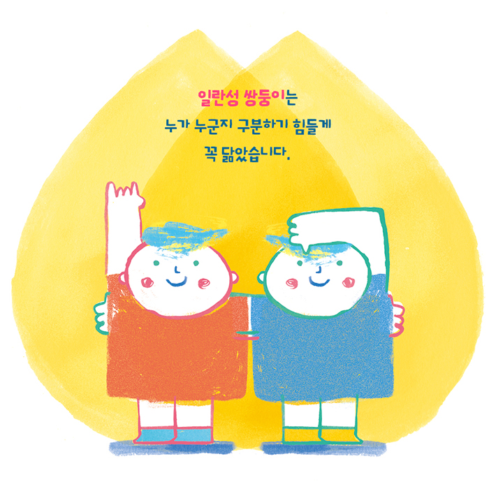 카드뉴스1