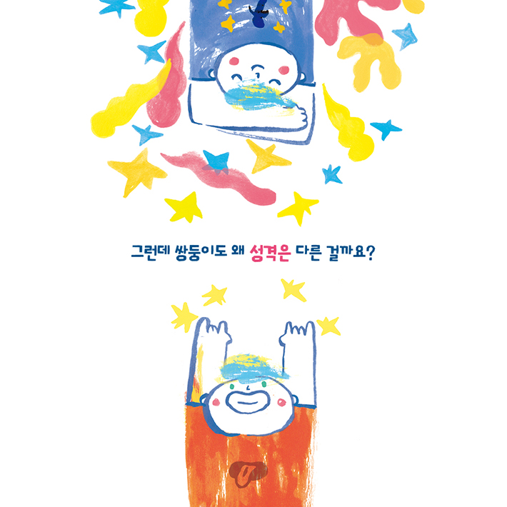 카드뉴스4
