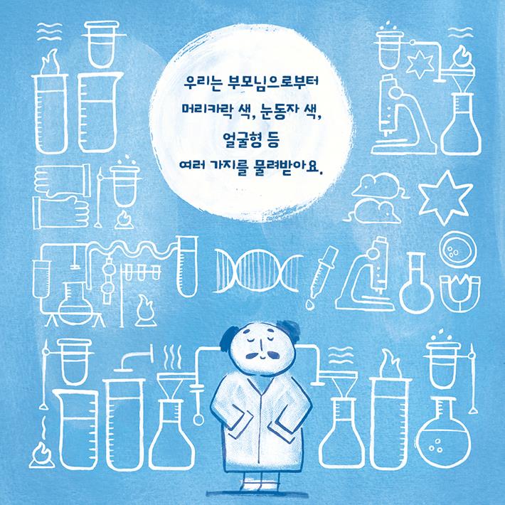 카드뉴스5