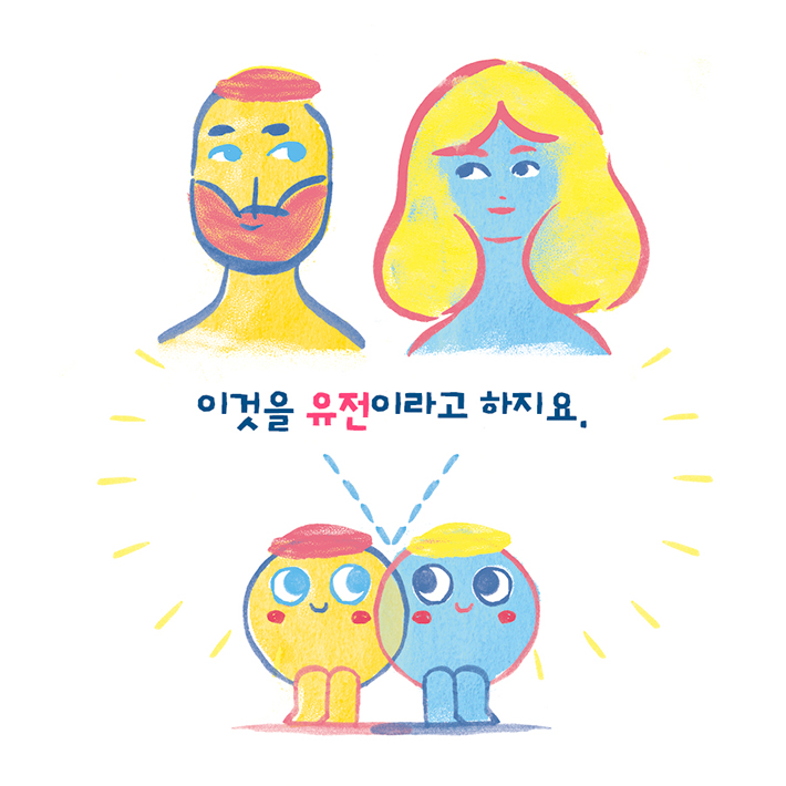 카드뉴스6