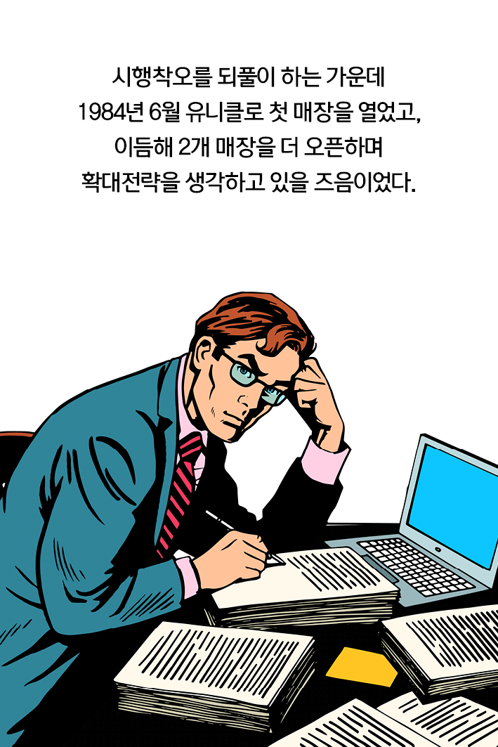 카드뉴스3