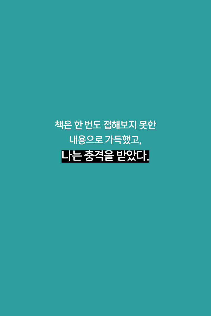 카드뉴스6
