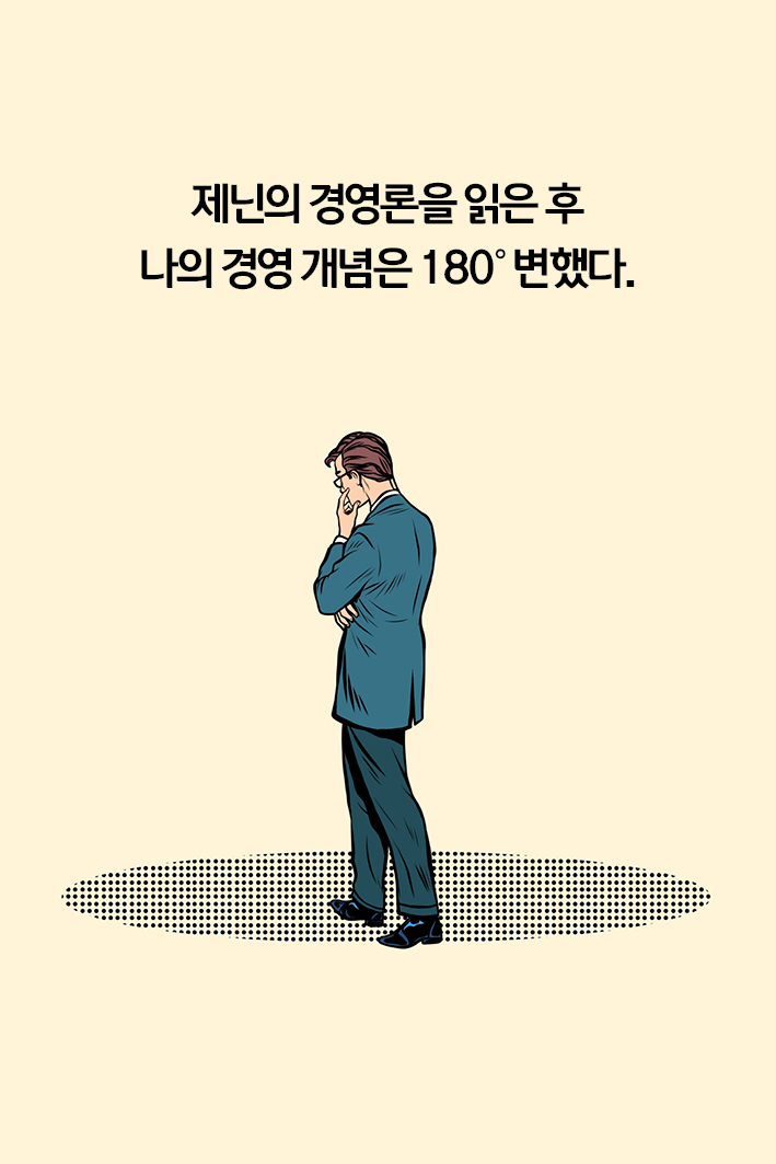 카드뉴스8