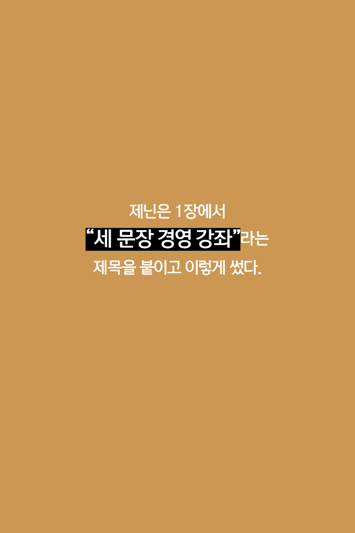 카드뉴스9