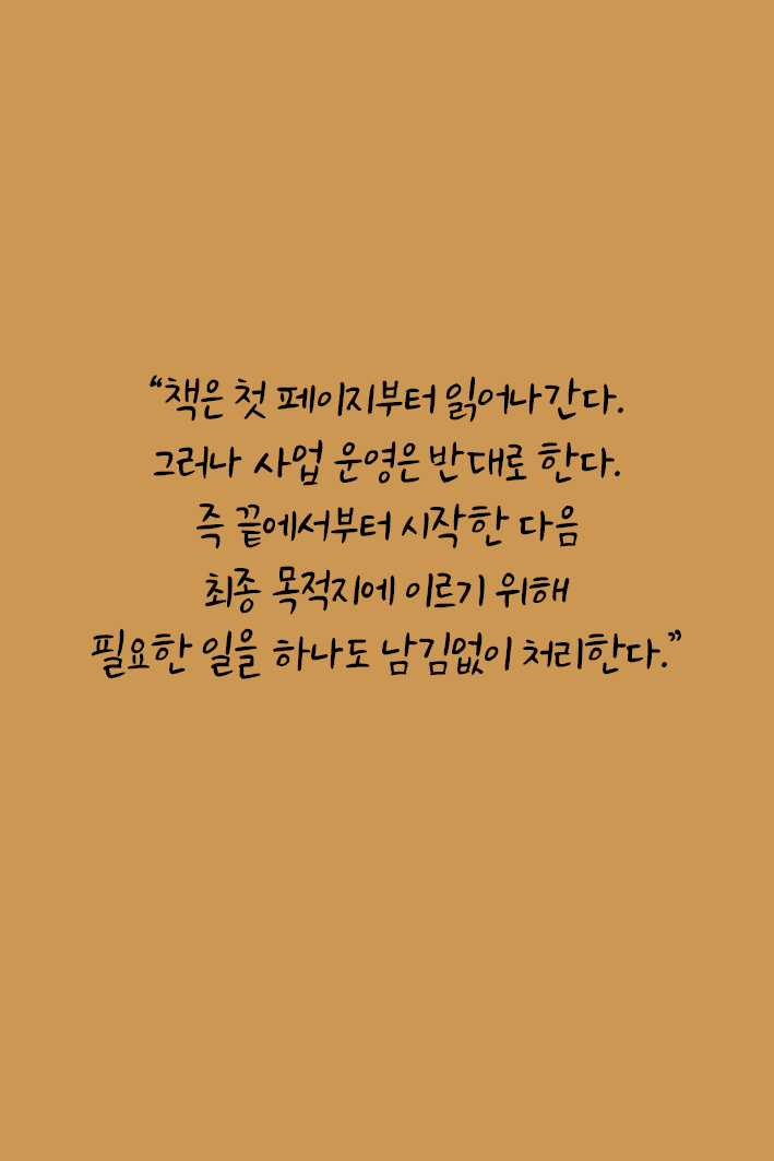 카드뉴스10