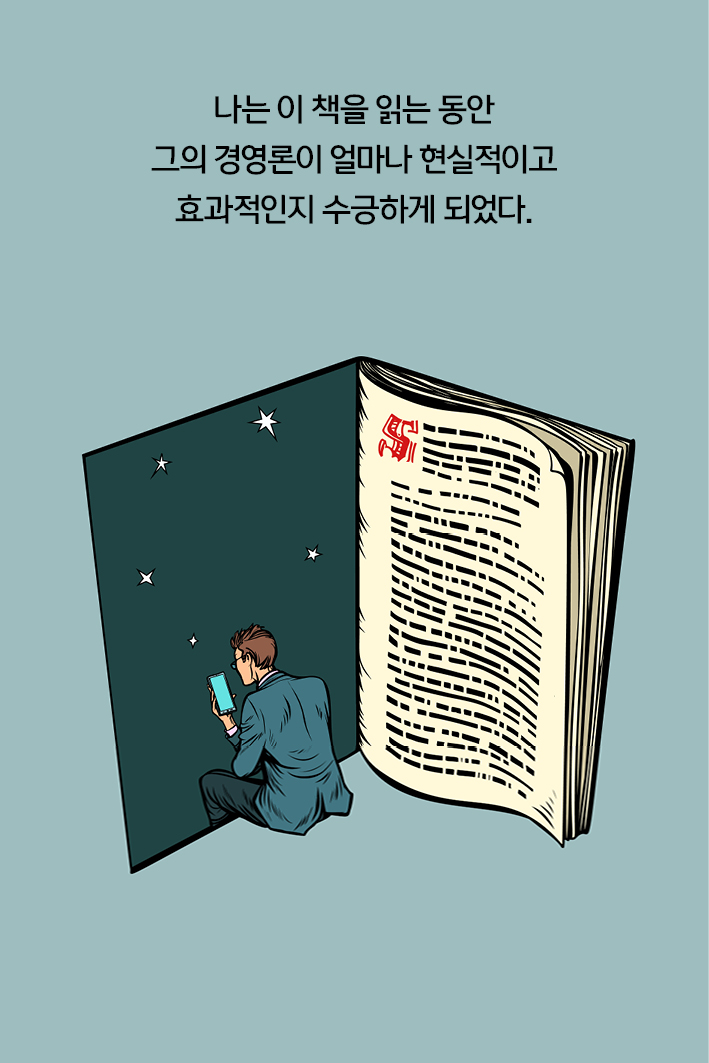 카드뉴스11