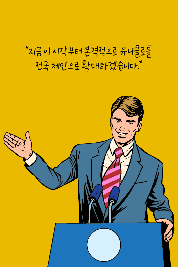 카드뉴스13
