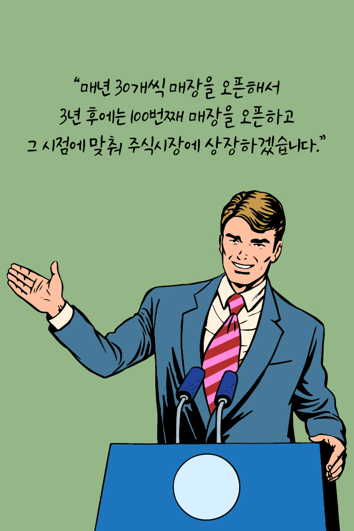 카드뉴스14