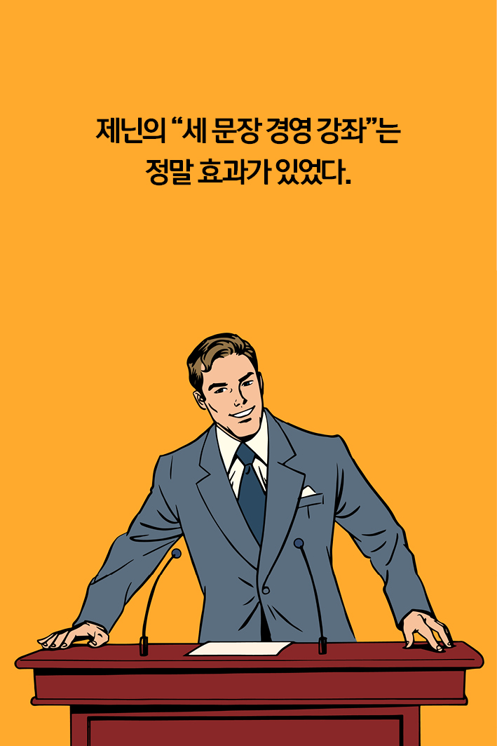 카드뉴스17