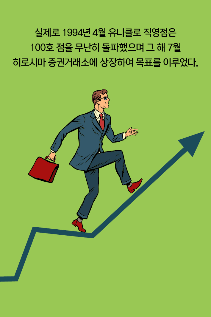 카드뉴스18