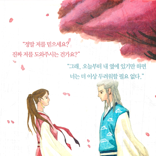 카드뉴스0