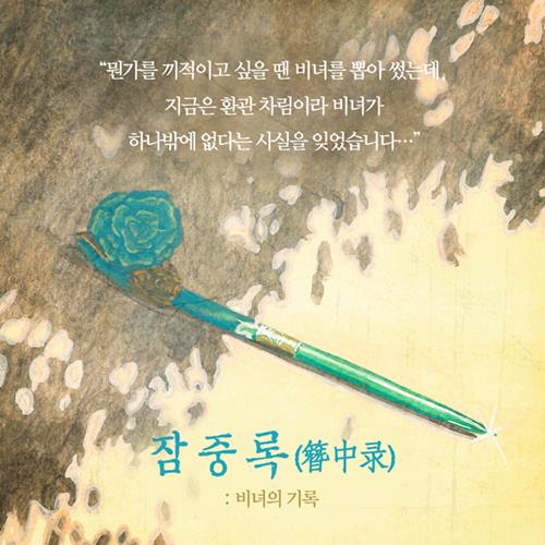 카드뉴스1
