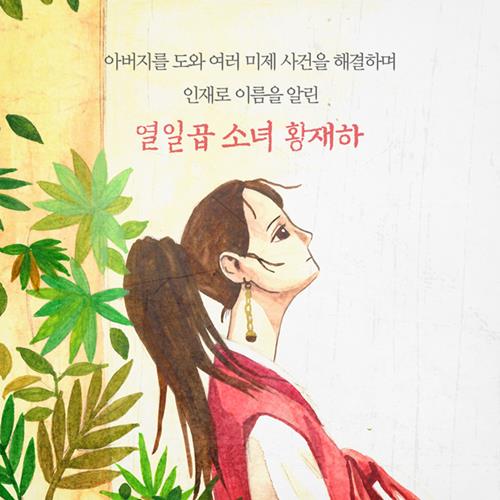 카드뉴스2